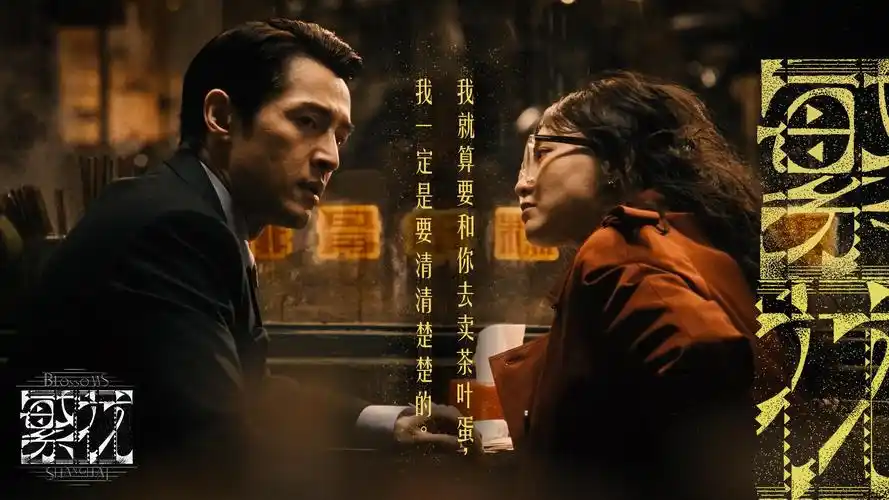私家影院 banner